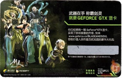 GFEһŻ ӰNVIDIA GTX660 ת 