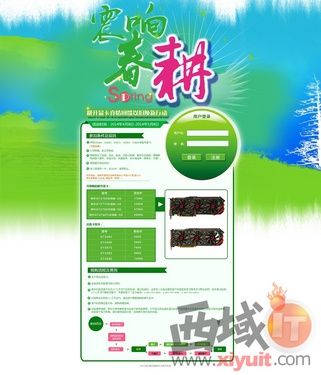 촺  ԿԾɻж 