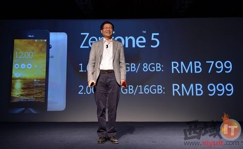 ˶ZenFone 799Ԫ𺳷 ǿƽֻг 