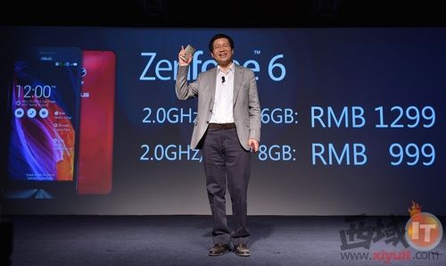 ˶ZenFone 799Ԫ𺳷 ǿƽֻг 