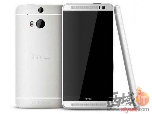 HTC One M8t 