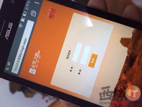 ˶ZenFoneֻΪ֮·ݻ 