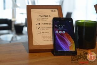 ع鱾 ֡ ˶ZenFoneֻý幵ͨɶվ 