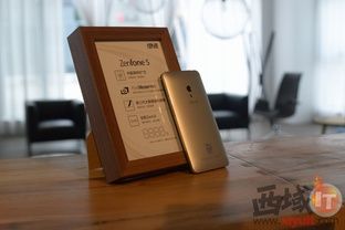 ع鱾 ֡ ˶ZenFoneֻý幵ͨɶվ 