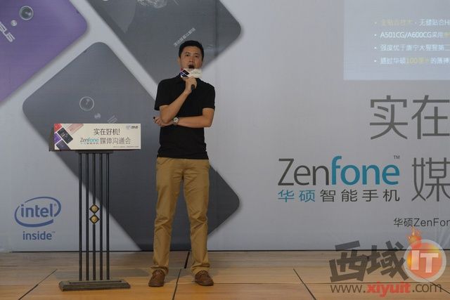 ع鱾 ֡ ˶ZenFoneֻý幵ͨɶվ 