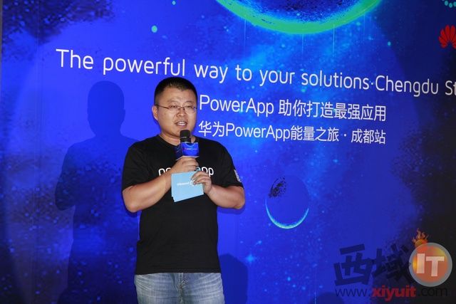 ΪPowerAppɶPaaSڲ 