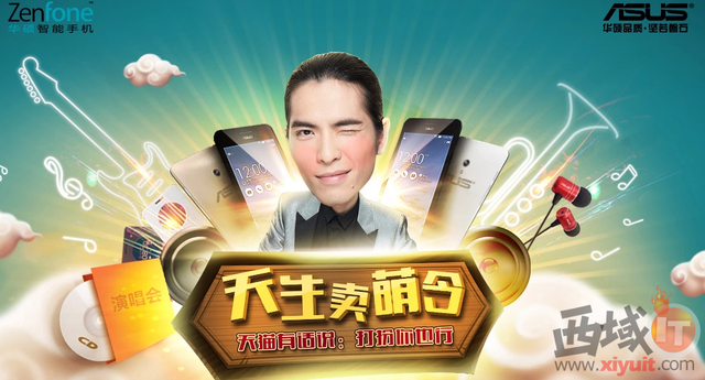 ֻ ˶ZenFone˫11è300Ԫ 