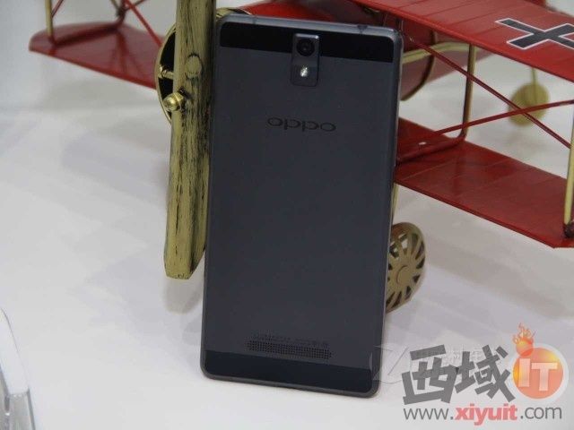 OPPO R3 