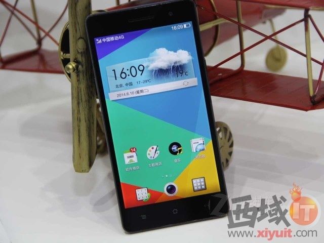 OPPO R3 
