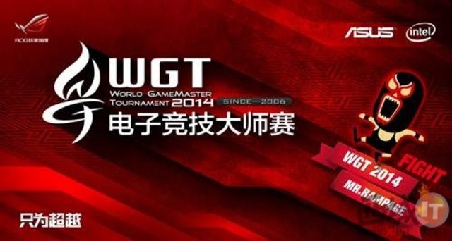 ȼս WGT2014ʷ׳ 