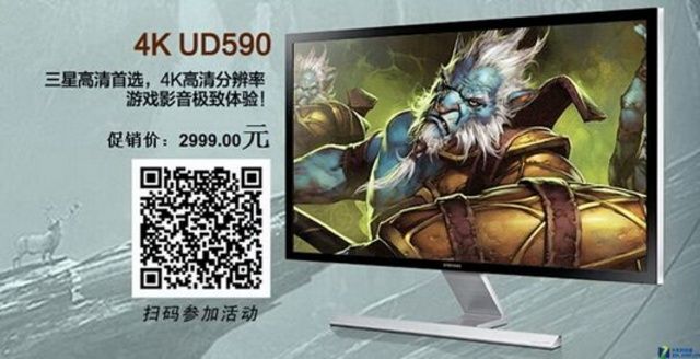 DOTA2սʢ 桢UHDʾ 