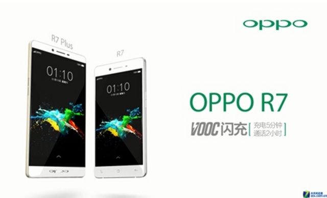 δоͿ OPPO R7ĳ? 