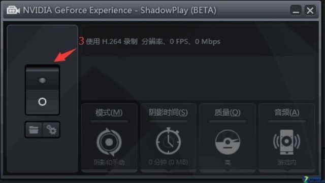 ShadowPlay¼ Ӱ GTX960󽫳桶ʹٻOnline 
