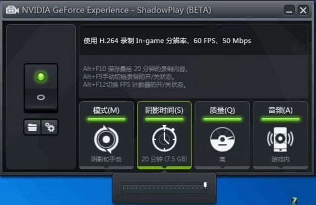 ShadowPlay¼ Ӱ GTX960󽫳桶ʹٻOnline 