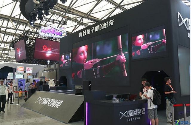 ħչ2015ChinaJoy+չ̨ؾع-ȷϰ 