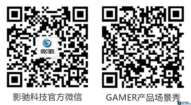 Ʒ֮ѡӰGamer PLUS 512GB 1499Ԫ 