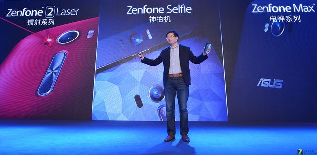 ˶ֻ ZenFone Selfie 1699Ԫ 