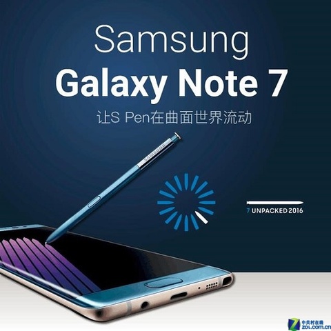 ʱĻ  NOTE7ְײ˼ 