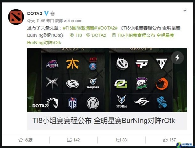 TI8ʢ磡˶羺عB360С㲻ϳ 