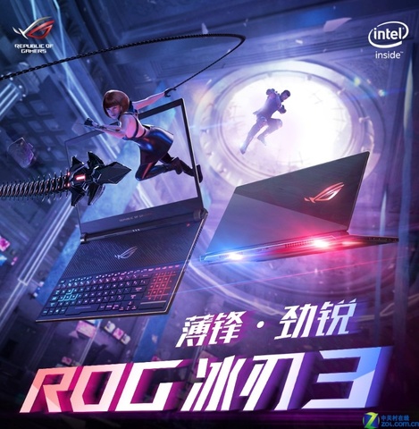 ҡ ROG3â 