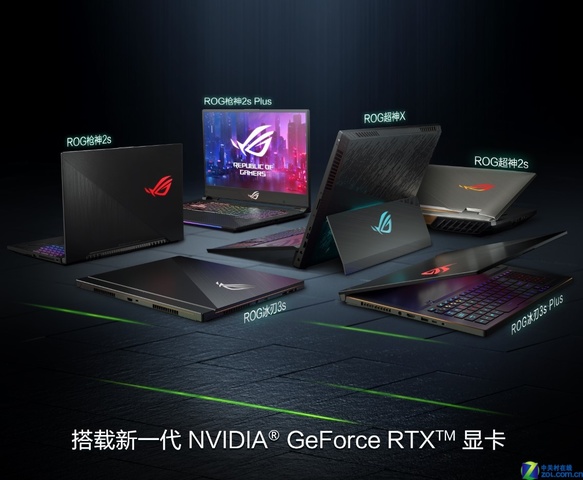   CES 2019 ROGGeForce RTX 20ϵԿϷʼǱ 