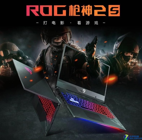 GeForce RTX 2060Կ ROGǹ2sԤԼǧԪŻ 