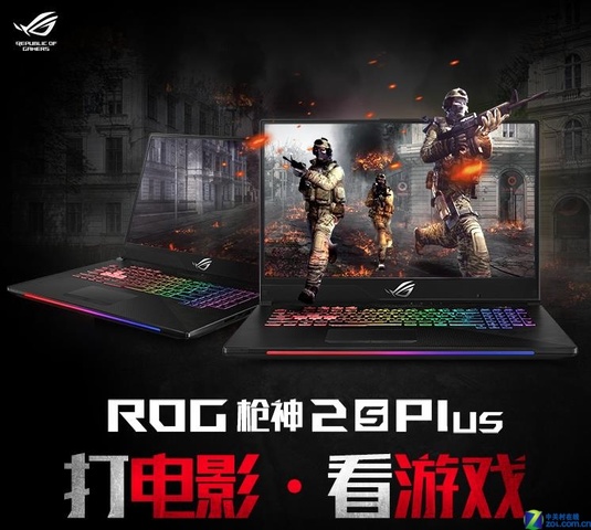 GeForce RTX 2060Կ ROGǹ2sԤԼǧԪŻ 