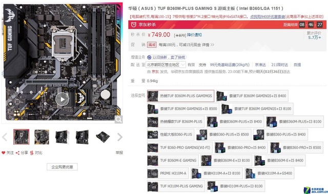 GTX1660Tiô ˶羺ع忪ѧƼ 