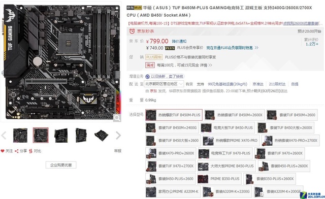 GTX1660Tiô ˶羺ع忪ѧƼ 