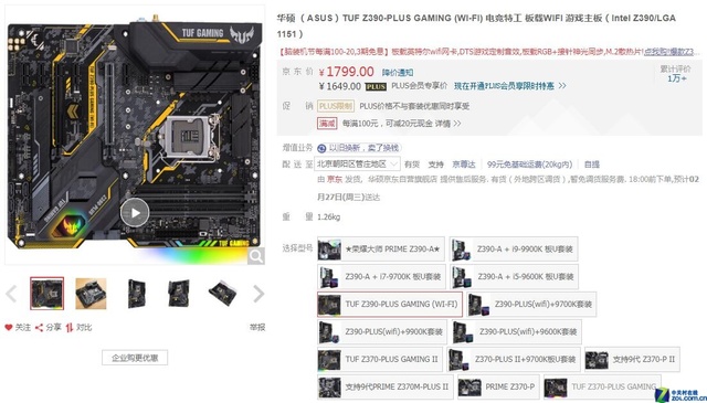 GTX1660Tiô ˶羺ع忪ѧƼ 