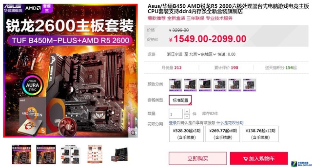 ˶羺عB450峩Ϸ 
