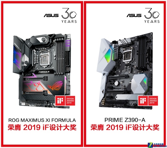 ˶ROG M11FPRIME Z390-Aٻ2019 iFƽ 