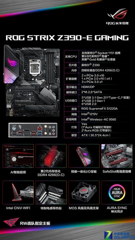 ˶Z390羺 Լս5 