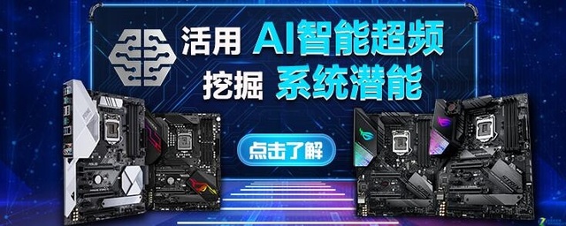 Ƶð ھ˶Z390-A 