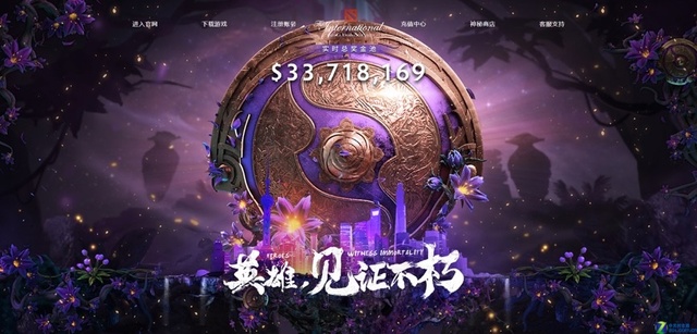 TI9 ˶B360ȫ 