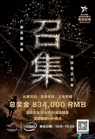 SJSL;羺2019ٶ ɶ ս 