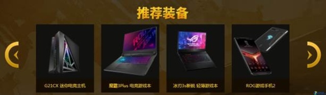 SJSL;羺2019ٶ ɶ ս 