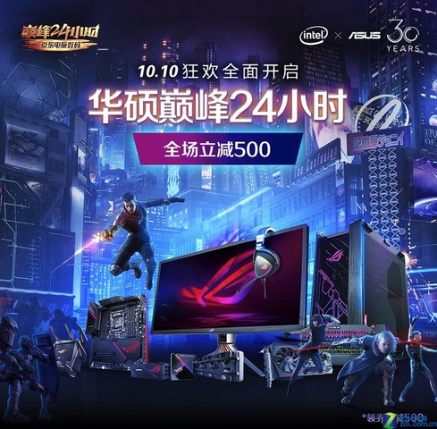 ʬģʽ ˶X570ApexӢ 