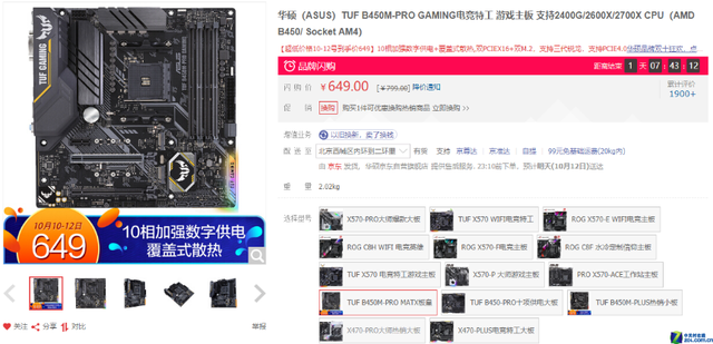 ջ14 ˶B450 