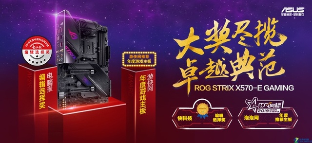 76½Steam ˶X570羺ĩ 