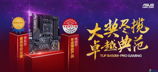 磺ԭʢ֮翪 ˶B450M㳩ˬ 