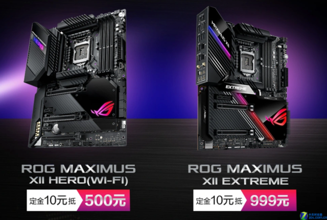  ˶Z490ӲԤ 