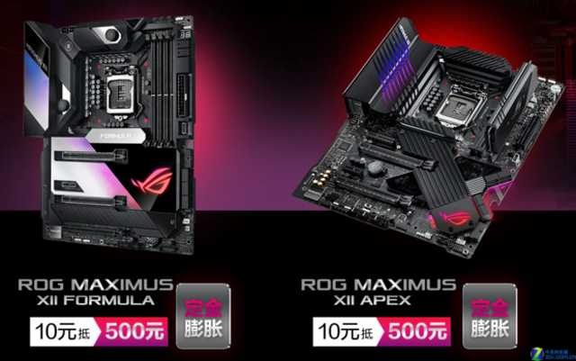  ˶Z490ӲԤ 