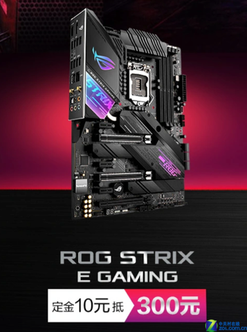  ˶Z490ӲԤ 