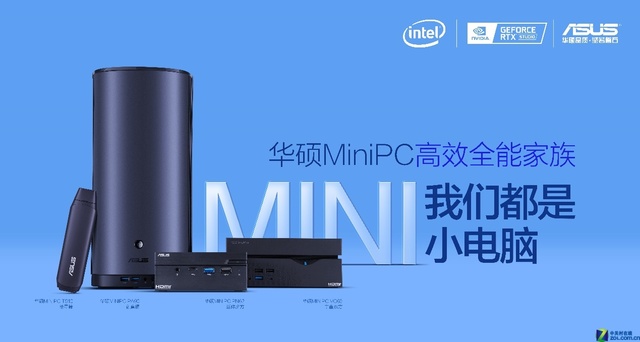 С̺ ˶MINI PCԼ 