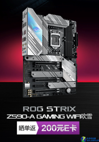 5 ˶Z590ϵȿ 