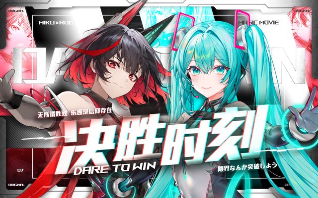 BW2025ᣬROG+԰Ԫ 