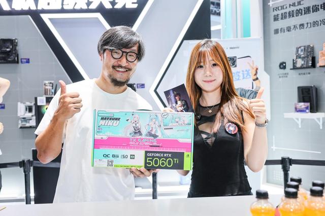 BW2025ᣬROG+԰Ԫ 