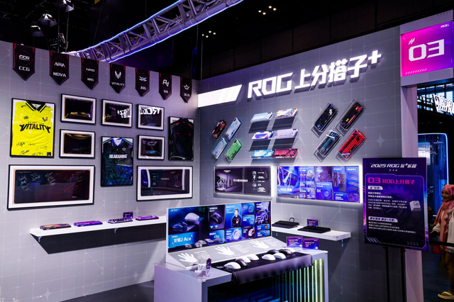 BW2025ᣬROG+԰Ԫ 