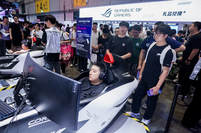 BW2025ᣬROG+԰Ԫ 